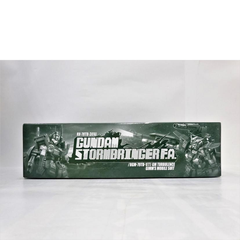 BANDAI バンダイ/MG/GストームブリンガーFA/ジム・タービュレンス//ABランク/42