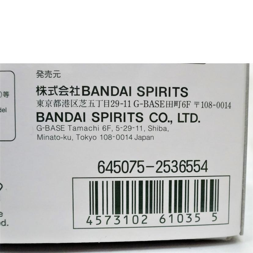 BANDAI バンダイ/MG/GストームブリンガーFA/ジム・タービュレンス//ABランク/42