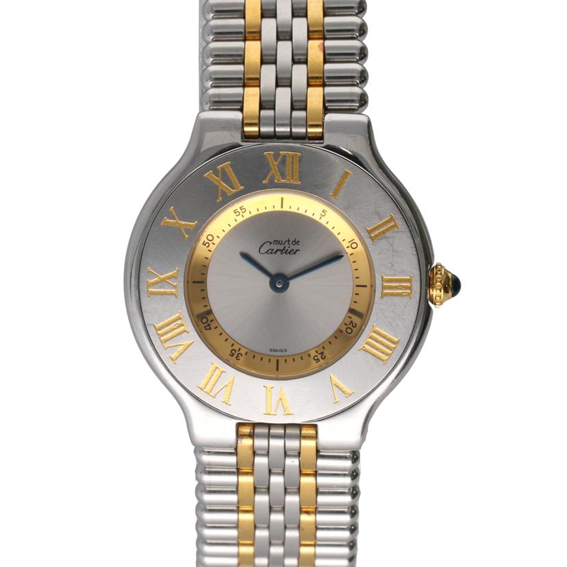 Cartier カルティエ/マスト21ヴァンティアンLM/レディース/クオーツ/W10072F4//133*********/Bランク/75