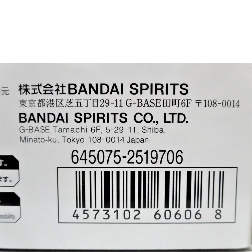 BANDAI バンダイ/RG/ユニコーンガンダムペルフェクティビリティ//Aランク/42