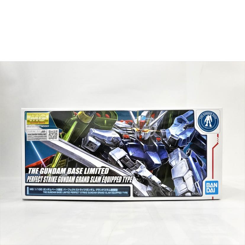 BANDAI バンダイ/MG/Pストライクガンダムグランドスラム装備型//Aランク/42