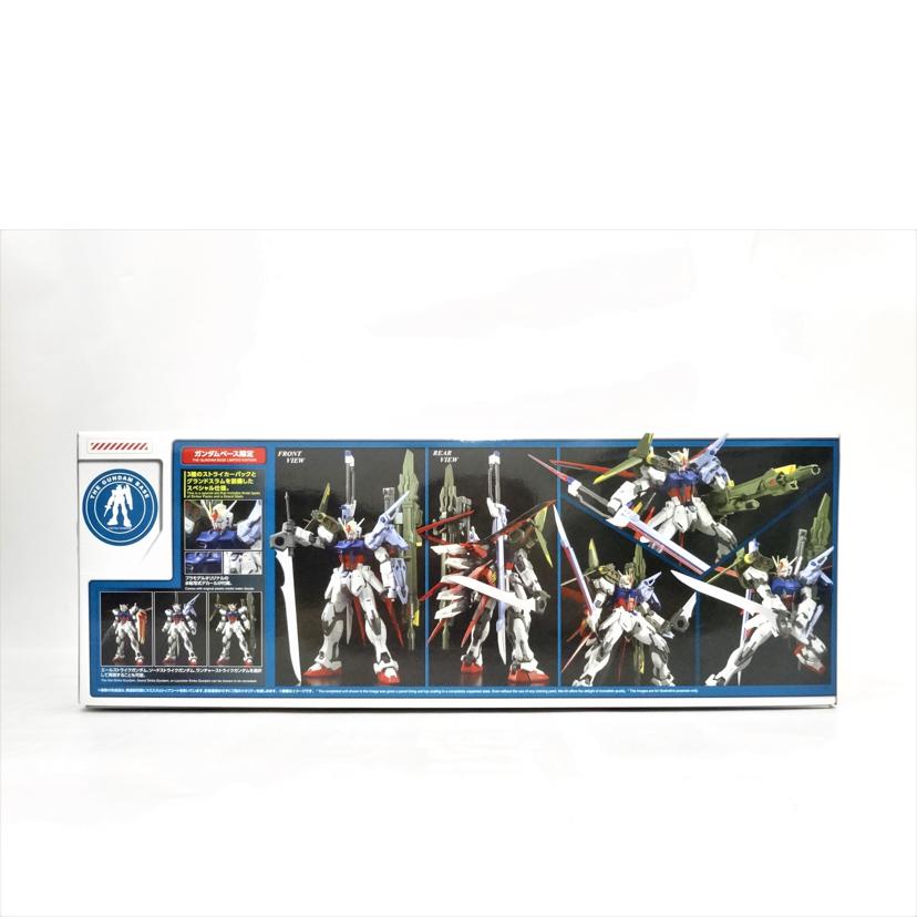 BANDAI バンダイ/MG/Pストライクガンダムグランドスラム装備型//Aランク/42