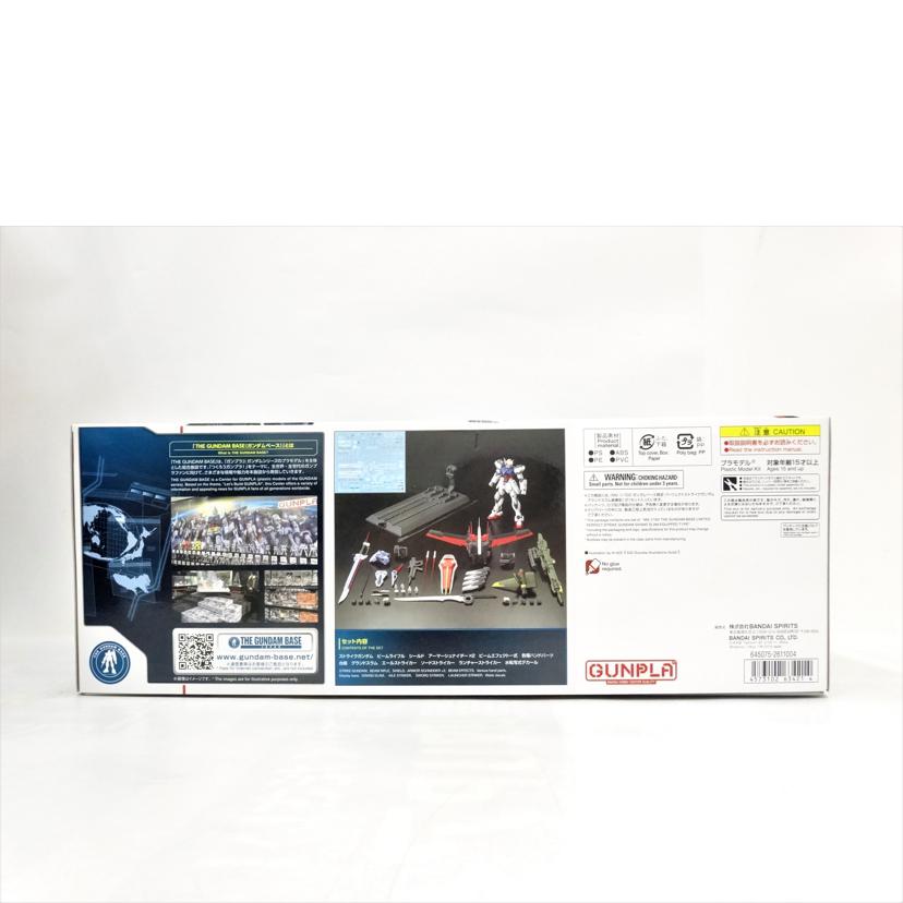 BANDAI バンダイ/MG/Pストライクガンダムグランドスラム装備型//Aランク/42