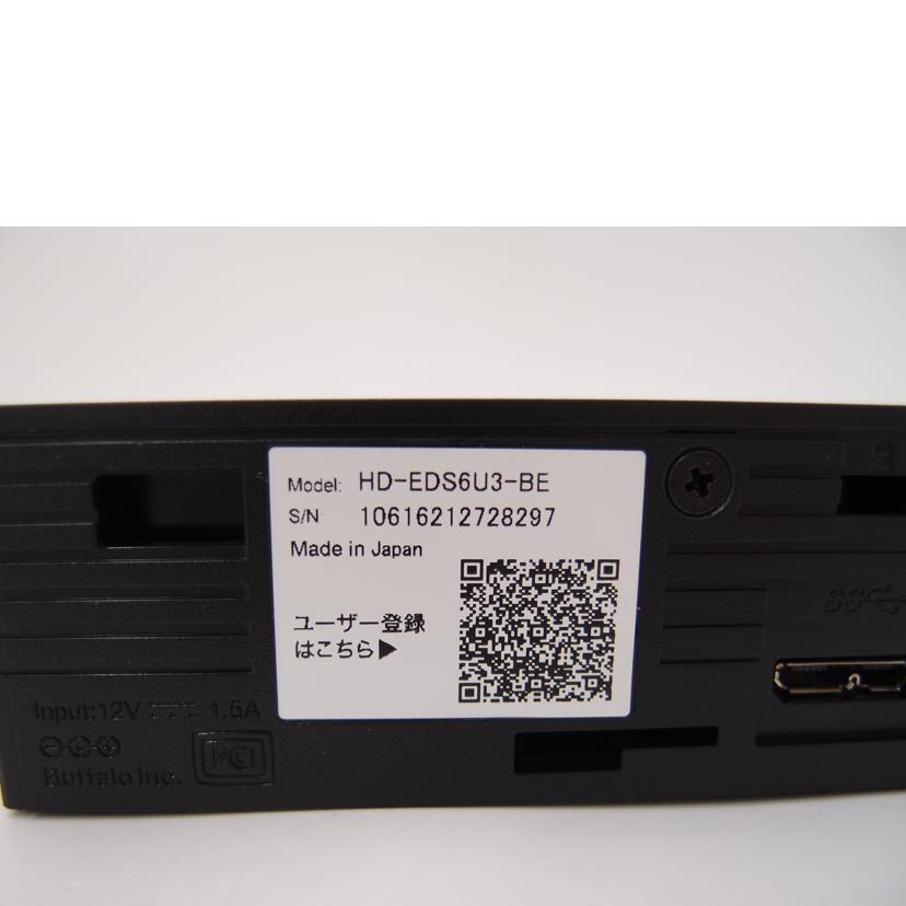 BUFFALO バッファロー/外付けHDD 6TB/HD-EDS6U3-BE//10616212728297/Aランク/69