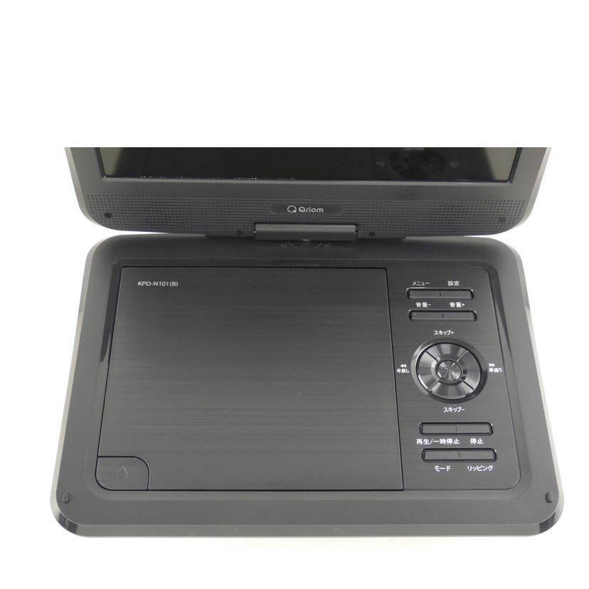 YAMAZEN 山善/ポータブルDVD/KPD-N101//2001341/Aランク/64