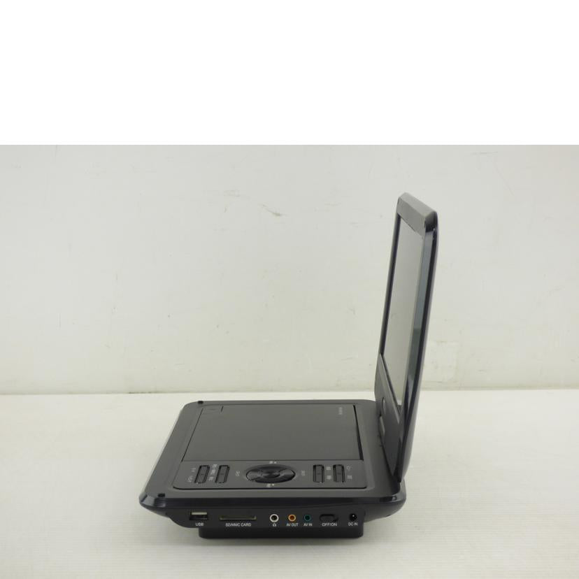 YAMAZEN 山善/ポータブルDVD/KPD-N101//2001341/Aランク/64