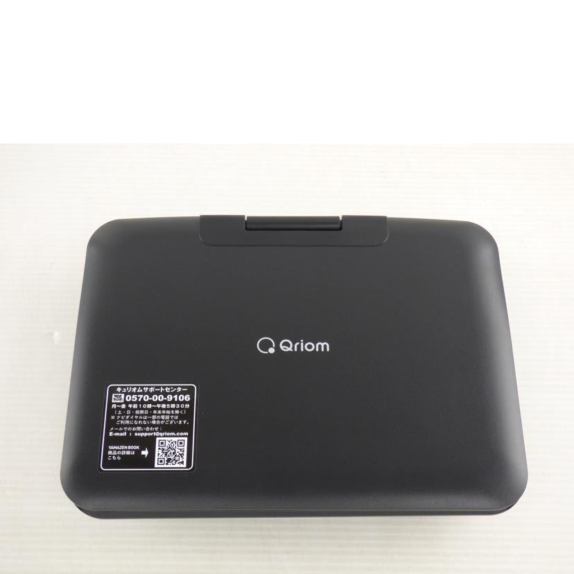 YAMAZEN 山善/ポータブルDVD/KPD-N101//2001341/Aランク/64