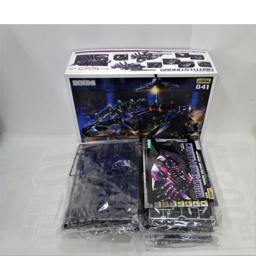 KOTOBUKIYA コトブキヤ/ZOIDS/デススティンガー/HMM041//ABランク/42