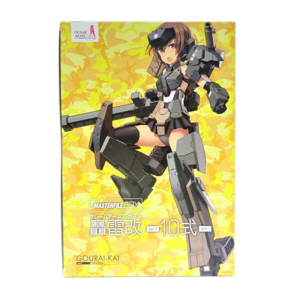 KOTOBUKIYA コトブキヤ/FAG/轟雷改Ver.2 10式//ABランク/42