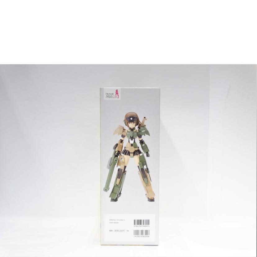 KOTOBUKIYA コトブキヤ/FAG/轟雷改Ver.2 10式//ABランク/42