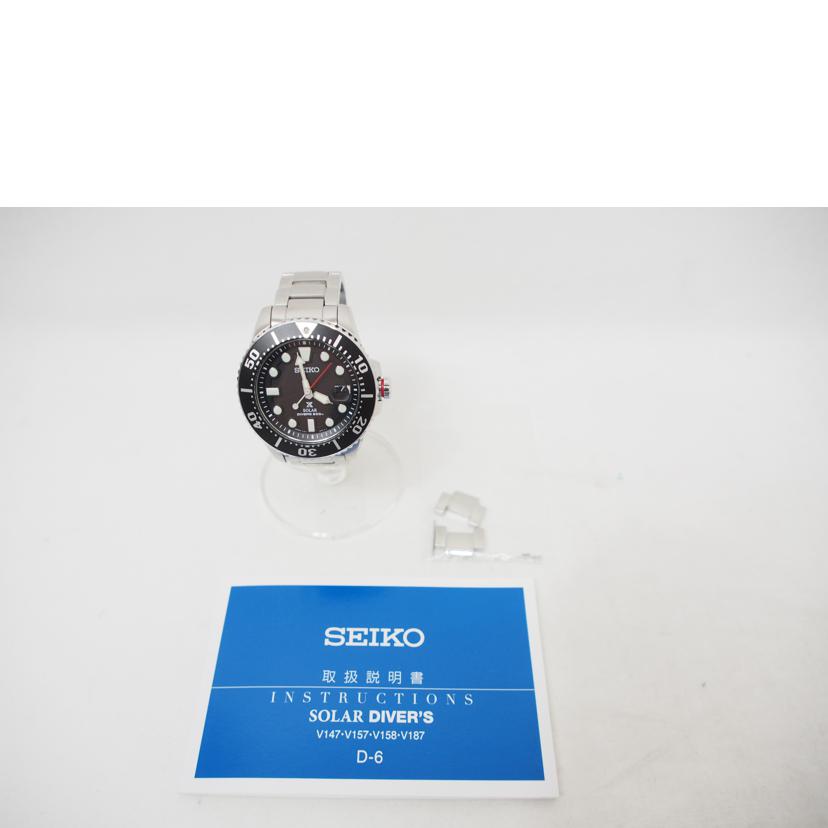 SEIKO SEIKO/プロスペックス ダイバーズ200m/ソーラー/V157-0BT0//010032/ABランク/78