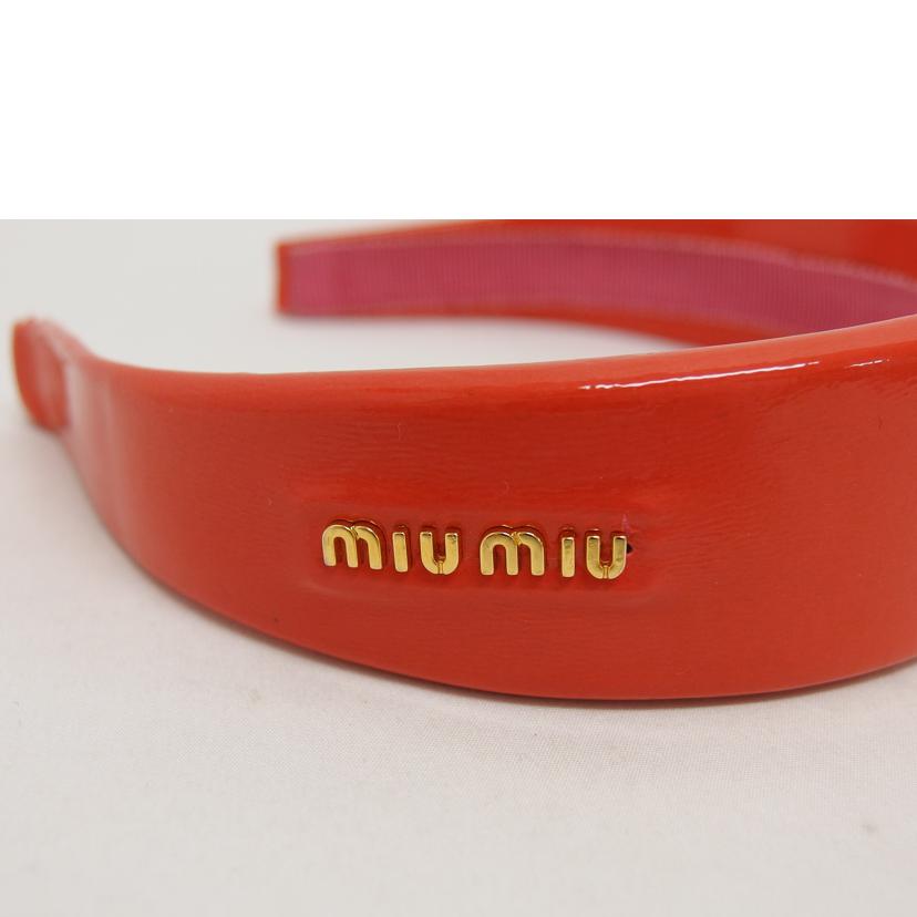 miu miu ミュウミュウ/エナメルレザーサイドロゴ/カチューシャ/オレンジ//ABランク/04