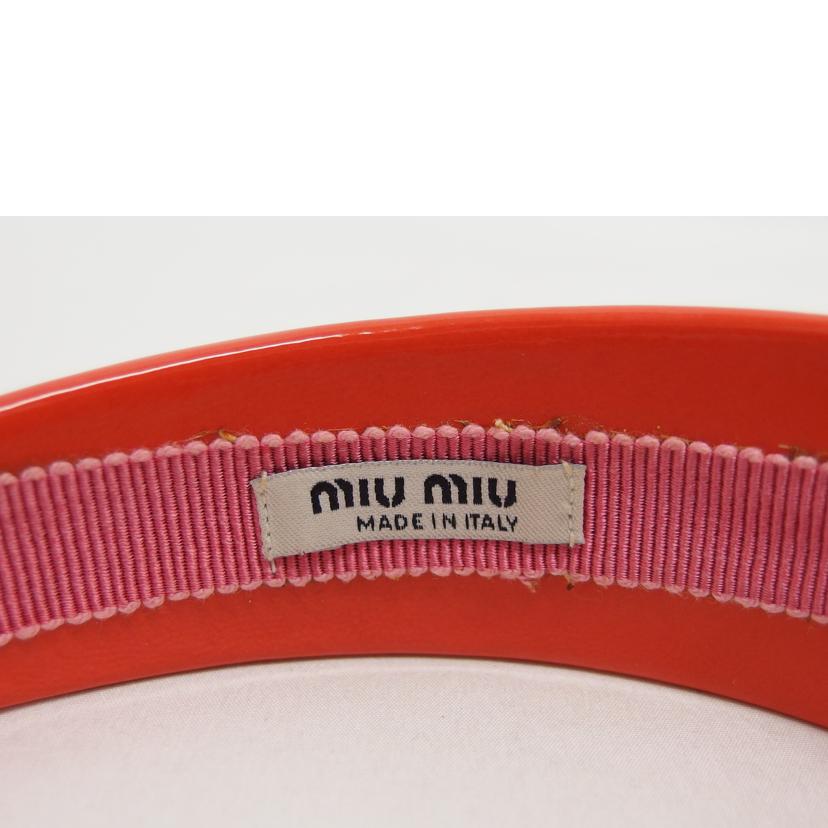 miu miu ミュウミュウ/エナメルレザーサイドロゴ/カチューシャ/オレンジ//ABランク/04