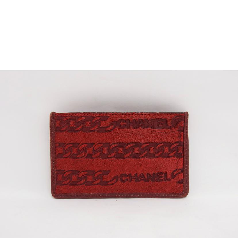 CHANEL シャネル/ココマーク/ハラコレザー/コインケース/キーリング付き//7071414/Bランク/04