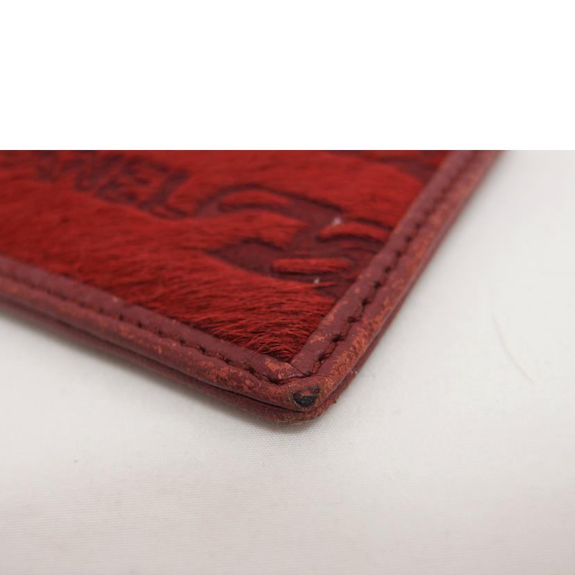 CHANEL シャネル/ココマーク/ハラコレザー/コインケース/キーリング付き//7071414/Bランク/04