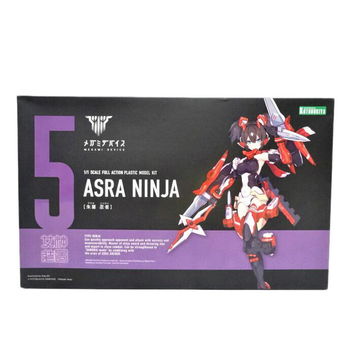 KOTOBUKIYA コトブキヤ/メガミデバイス/朱羅 忍者/KP431//ABランク/42