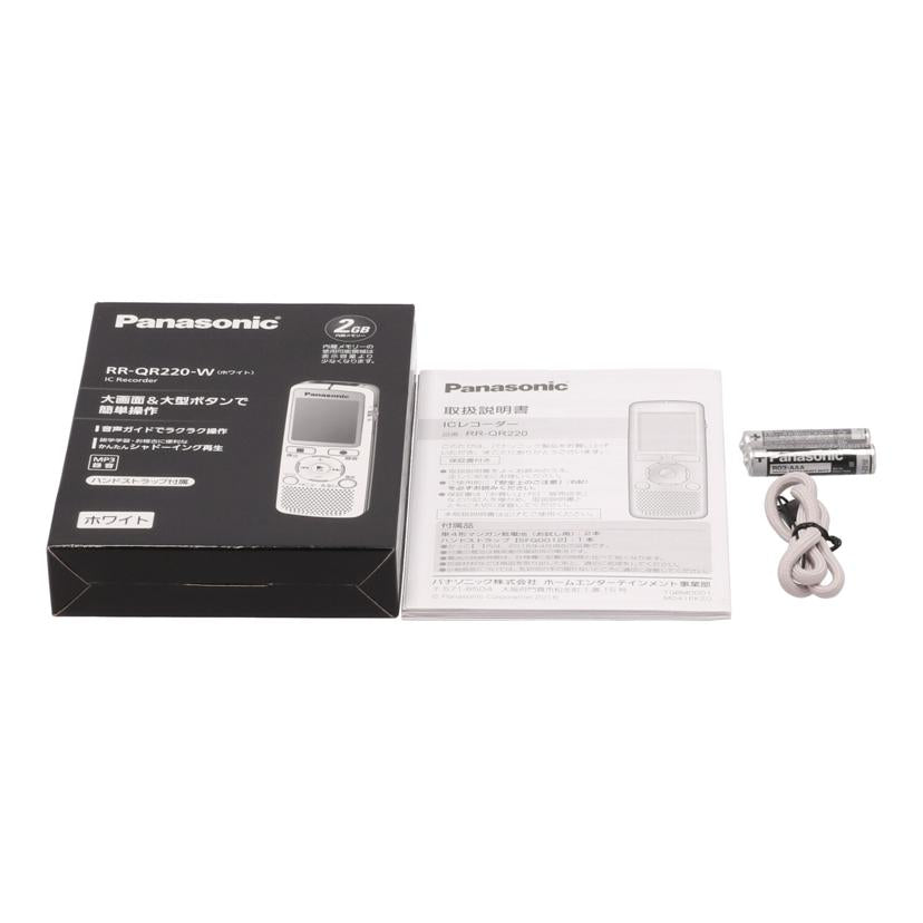 Panasonic パナソニック/ICレコーダー/RR-QR220//RK6KA003451/Bランク/62