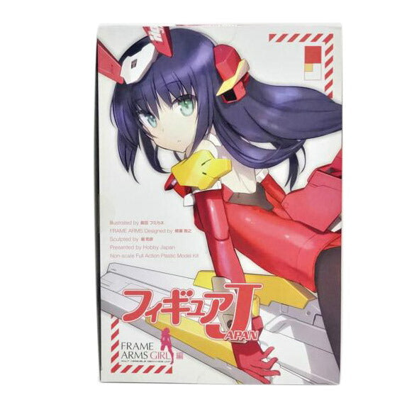 KOTOBUKIYA コトブキヤ/FAG/バーゼラルド HJエディション//ABランク/42