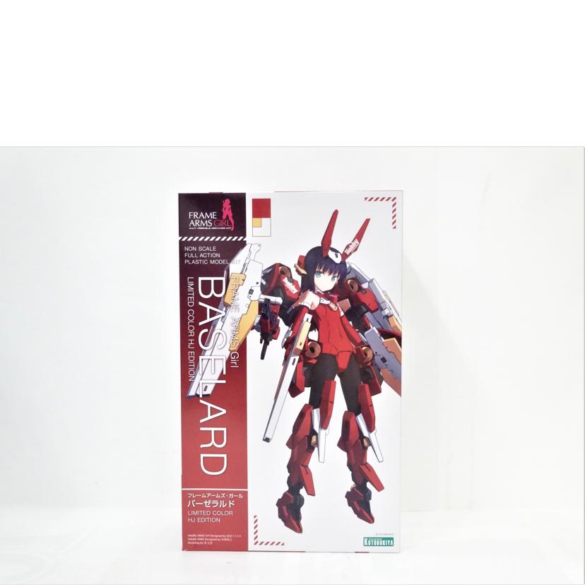 KOTOBUKIYA コトブキヤ/FAG/バーゼラルド HJエディション//ABランク/42