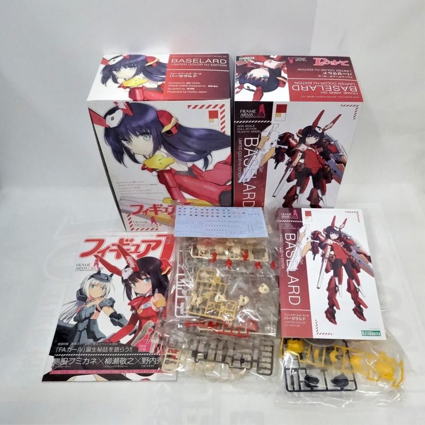 KOTOBUKIYA コトブキヤ/FAG/バーゼラルド HJエディション//ABランク/42