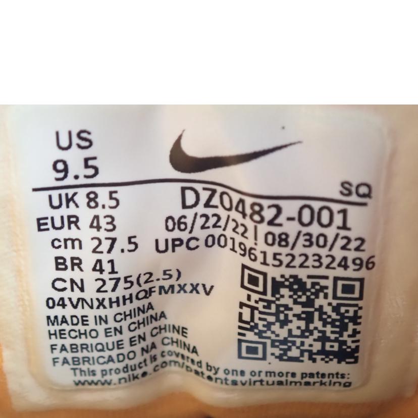 NIKE ナイキ/AIR MAX 1PRM ANTHRACITE/DZ0482-001//27.5cm/Cランク/62