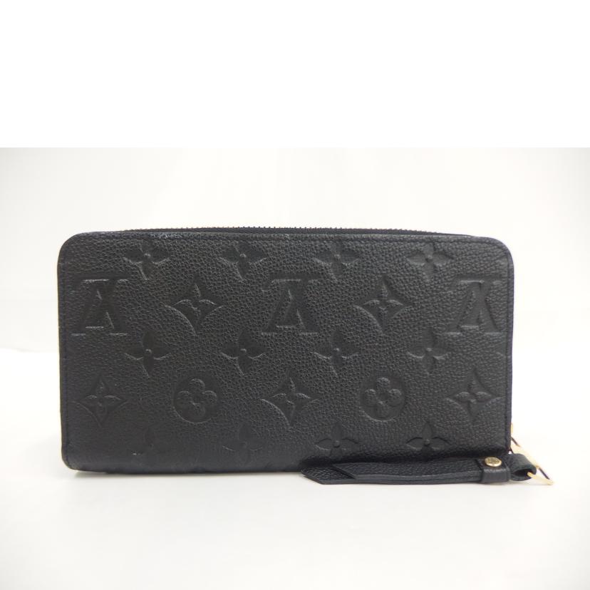 LV ルイヴィトン/ジッピーウォレット ・アンプラント/M61864//SP0***/Bランク/82