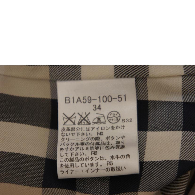 BURBERRY バーバリー/トレンチコート/B1A59-100-51//ABランク/94