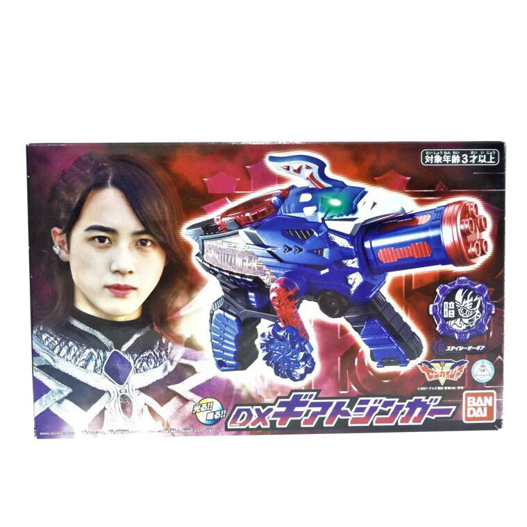 BANADI バンダイ/DXギアトジンガー//ABランク/42