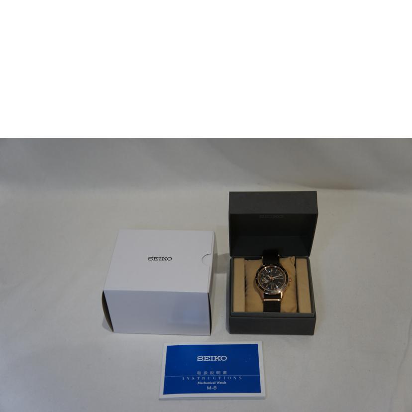 SEIKO セイコー/プレサージュStyle60'/自動巻き/SARY192//136399/ABランク/94