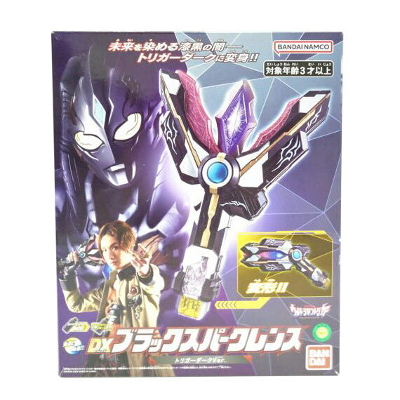 BANDAI バンダイ/DXブラックスパークレンス/トリガーダークVer//ABランク/42