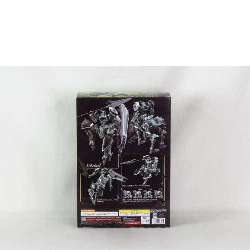 GOODSMILECOMPANY グッドスマイルカンパニー/MODEROID ナイツ&マジック ツェンドルグ/ツェンドリンブル/ナイト&マジック//SAランク/81