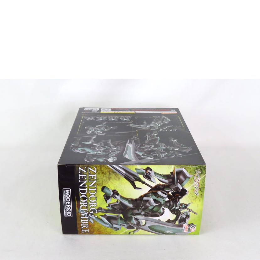 GOODSMILECOMPANY グッドスマイルカンパニー/MODEROID ナイツ&マジック ツェンドルグ/ツェンドリンブル/ナイト&マジック//SAランク/81