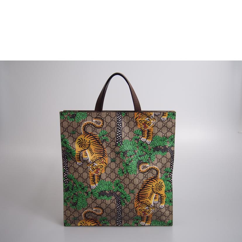 GUCCI グッチ/ベンガルタイガープリントソフトGGスプリーム2WAYトートバッグ/450950//525040/Aランク/76