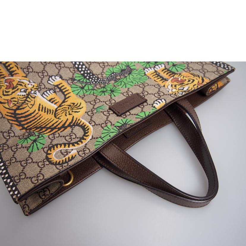 GUCCI グッチ/ベンガルタイガープリントソフトGGスプリーム2WAYトートバッグ/450950//525040/Aランク/76