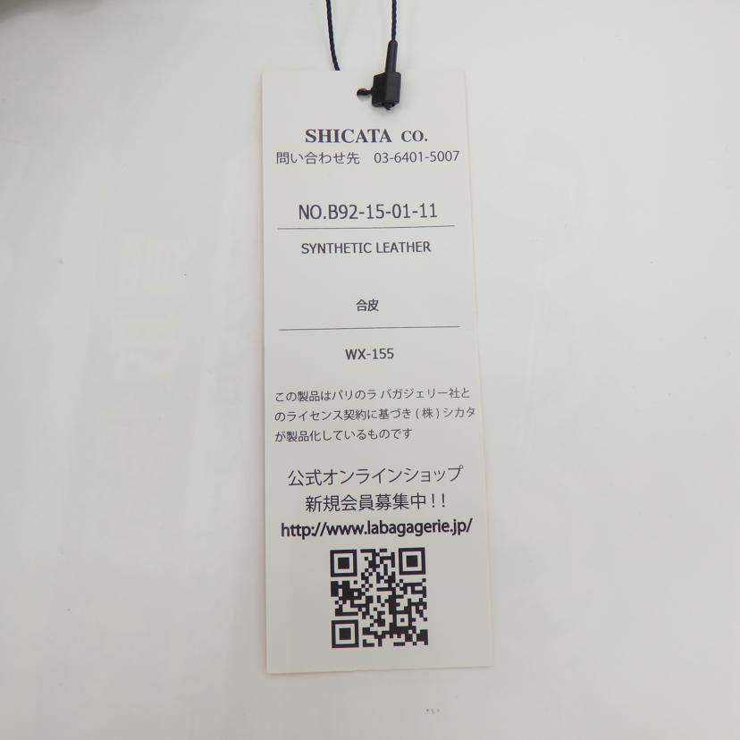 LA BAGAGERIE ラバガジェリー/2WAYバッグ/B92-15-01//SAランク/77