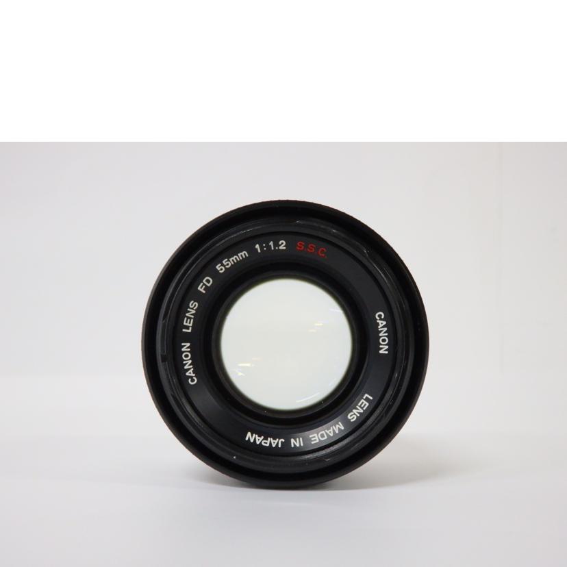 Canon キャノン/交換レンズ/FD55mm F1.2/FD55mm F1.2 S.S.C.//56234/Cランク/84