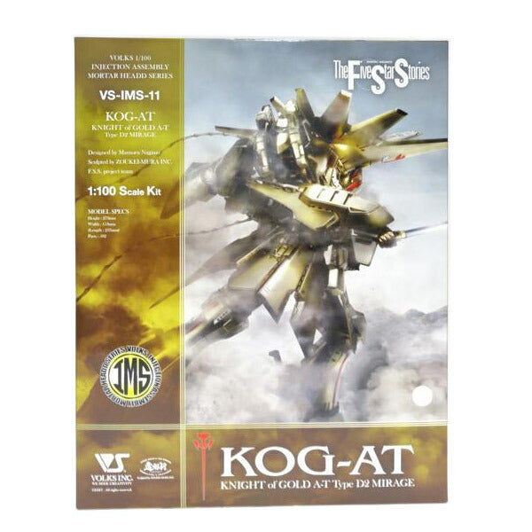 VOLKS ボークス/ナイトオブゴールド/A-T/TypeD2//ABランク/42