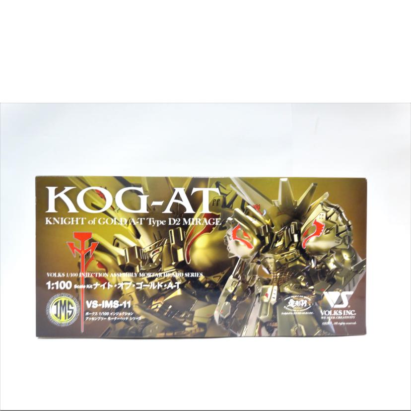 VOLKS ボークス/ナイトオブゴールド/A-T/TypeD2//ABランク/42