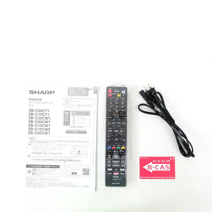 SHARP シャープ/BD/HDDレコーダー 1TB/2B-C10CW1//919211720181/Aランク/65