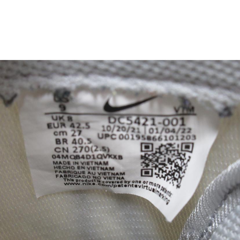 NIKE/エアマックス/インターロック/DC5421-001//Bランク/63