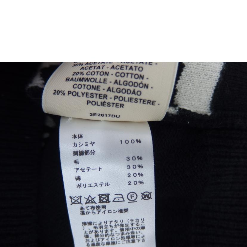 HERMES エルメス/HERMES カシミヤニットベスト//Aランク/82
