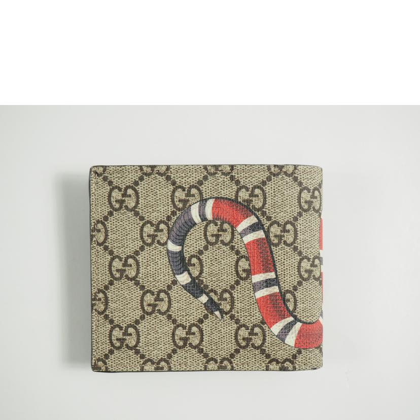GUCCI グッチ/GGスプリーム/スネーク/二つ折り財布/451266//2778/ABランク/79
