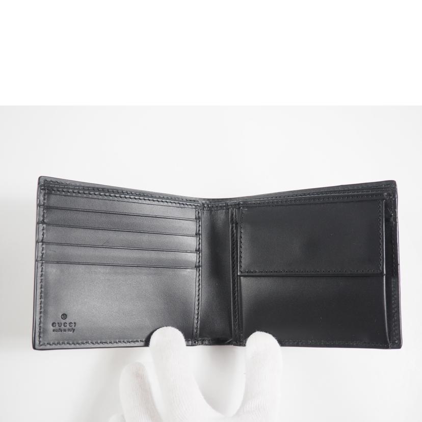 GUCCI グッチ/GGスプリーム/スネーク/二つ折り財布/451266//2778/ABランク/79