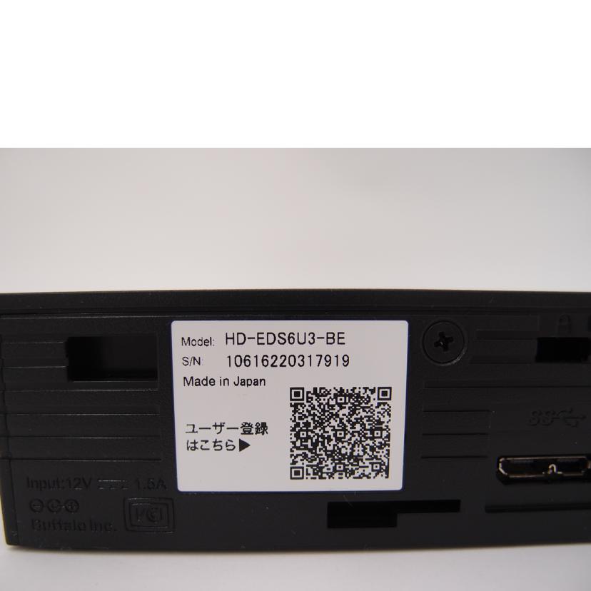 BUFFALO バッファロー/外付けHHD/HD-EDS6U3-BE//10616220317919/Aランク/69
