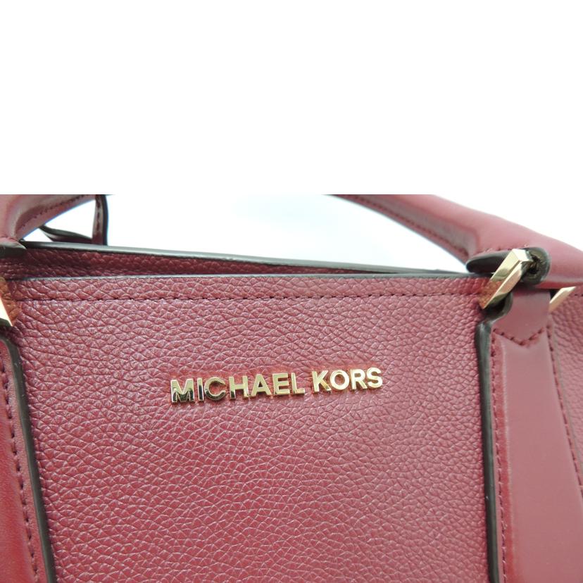 MICHAELKORS マイケルコース/MICHAELKORS 2wayバッグ//SAランク/69