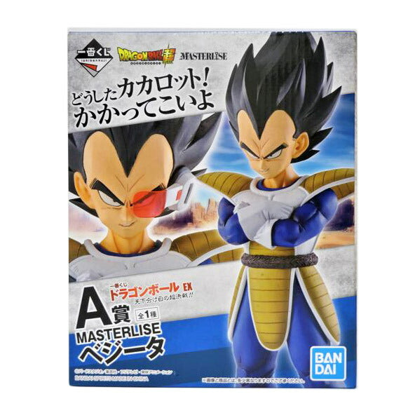 BANDAI バンダイ/ベジータ/MASTERLISE//Aランク/42