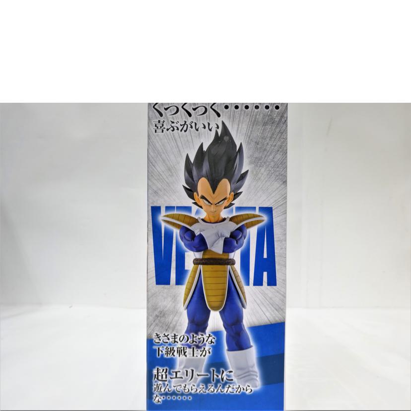 BANDAI バンダイ/ベジータ/MASTERLISE//Aランク/42