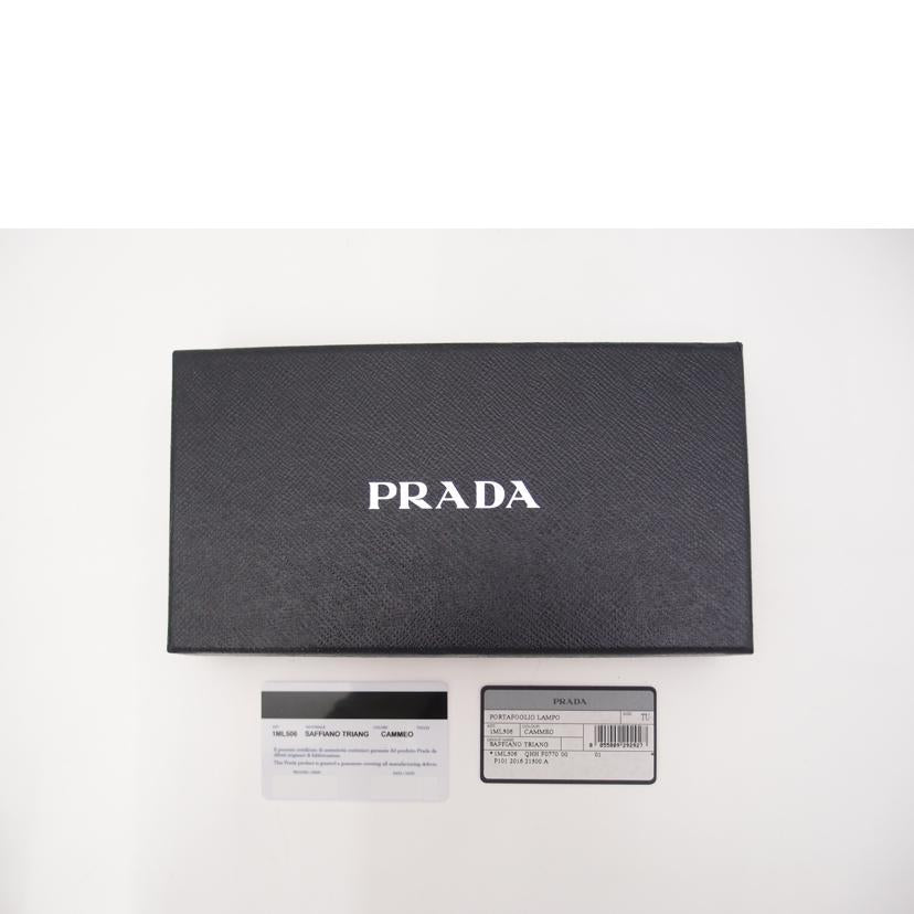 PRADA プラダ/サフィアーノレザー・ラウンドファスナー長財布/ベージュ/1ML506//42/ABランク/69