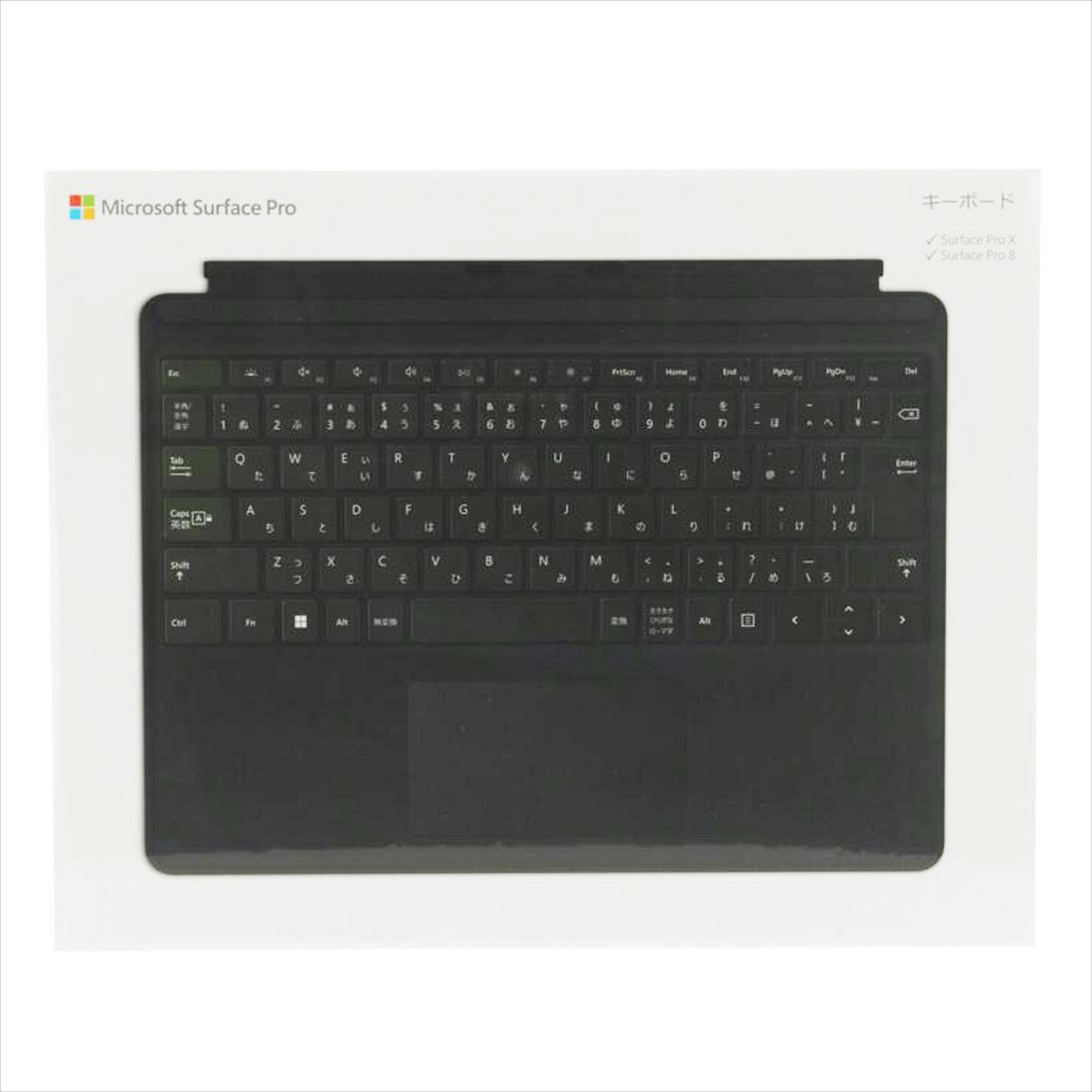 【未使用品】Microsoft Surface Pro キーボード 黒 1905 Microsoft Surface Proキーボード1905（新品未開封）
