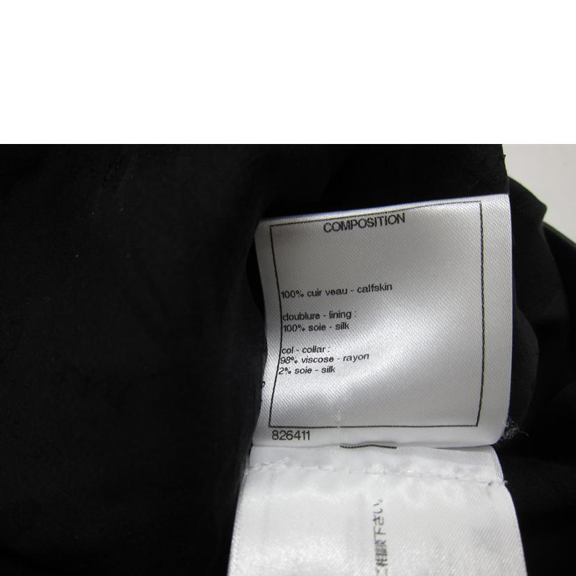 CHANEL シャネル/CHANEL レザージャケット/P56892C00274//Aランク/82